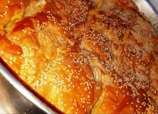 Τυρόπιτα τραγανη