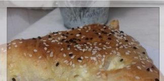 Τυρόψωμο Αφρός