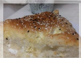 Τυρόψωμο Αφρός