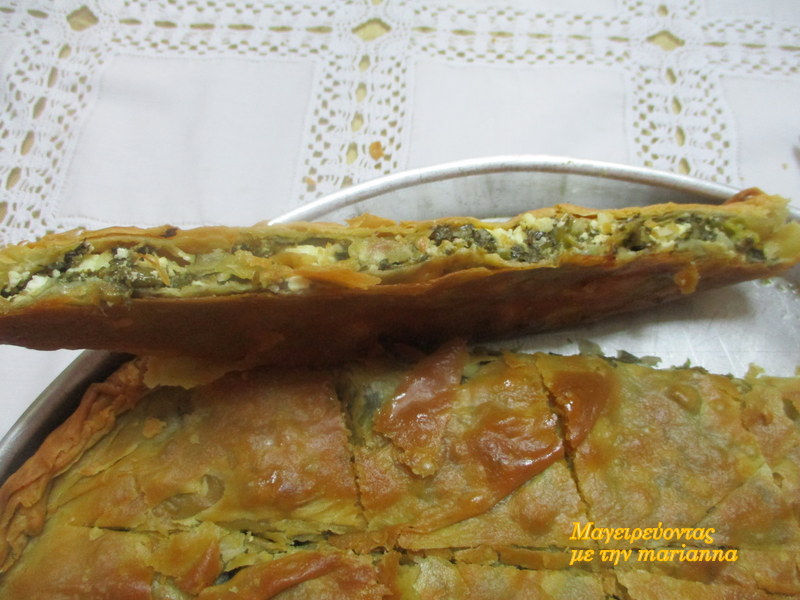 Χορτοπιτα Χορτοπιτα