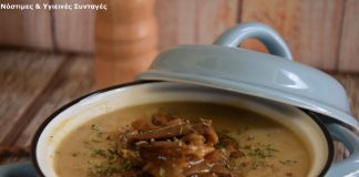 Βελουτέ Ρεβυθάδα