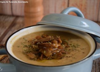 Βελουτέ Ρεβυθάδα