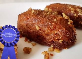 Μελομακάρονα