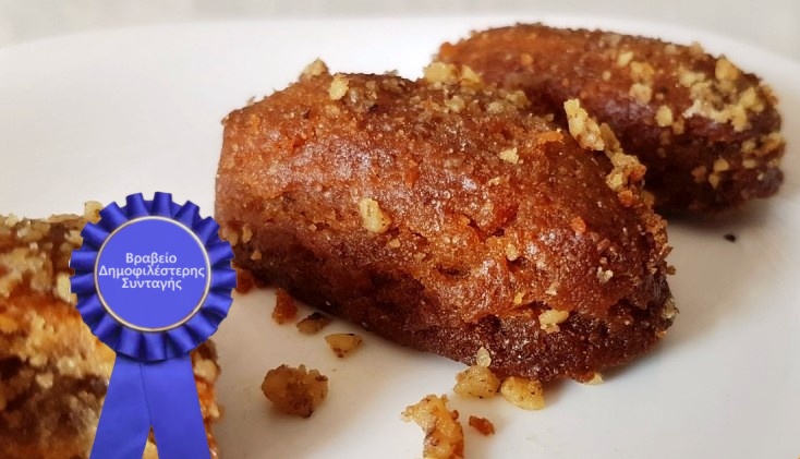 μελο-μακαρονα (1) Μελομακάρονα