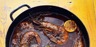 Μία παραλαγή του Κερκυραϊκού Μπορδέτου