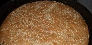 Φανουρόπιτα της Σπεράντζας Βρανά Φανουρόπιτα