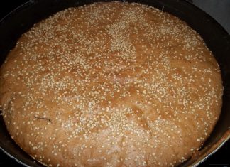 Φανουρόπιτα