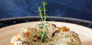 Πιλάφι Φούρνου με Λαχανικά