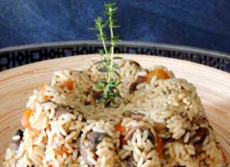 Πιλάφι Φούρνου με Λαχανικά