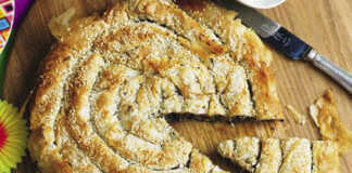 Πίτα με αρνί