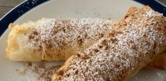 Ρολάκια Μπουγάτας