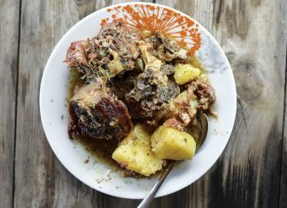 Κατσικάκι στον φούρνο