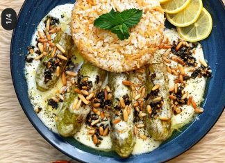 Κολοκυθάκια Γεμιστά σε σάλτσα γιαουρτιού