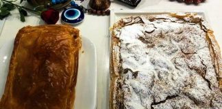 Μπουγάτσα και Τυρόπιτα