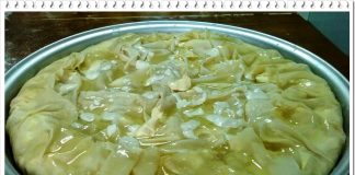 Ξεχωριστή νόστιμη Καρπενησιώτικη Τυρόπιτα!