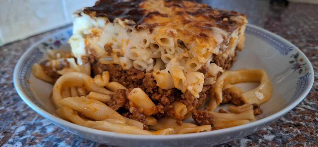 Το Παστίτσιο της Μαμάς