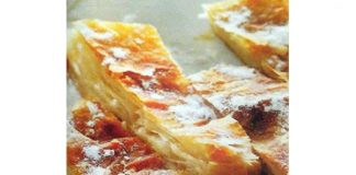 Γαλατόπιτα του Πόντου με φύλλο κρούστας Γαλατόπιτα του Πόντου με φύλλο κρούστας