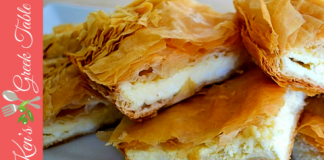 Γρήγορη Τυροπιτα