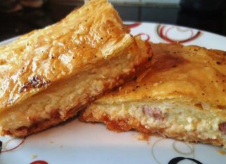 Ζαμπονοκασερόπιτα