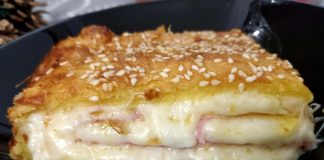 Ζαμπονοτυρόπιτα με μπεσαμέλ