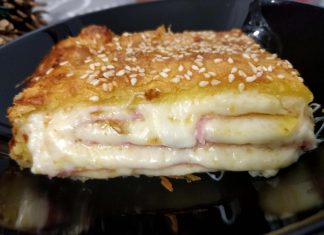 Ζαμπονοτυρόπιτα με μπεσαμέλ