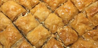 Παραδοσιακός Μπακλαβάς