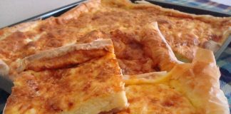 Πίτα με τριμμένο φύλλο…γρήγορη και εύκολη