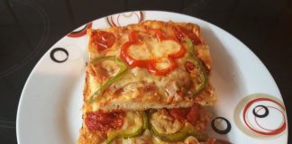 Υπέροχη Σπιτική Πίτσα