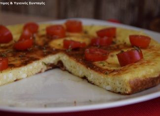 Η Τυρόπιτα στο Τηγάνι έτοιμη για σερβίρισμα, κομμένη σε κομμάτια