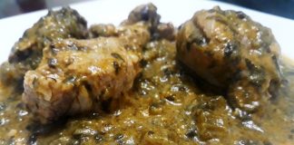 Το πιάτο **Χοιρινό με Σέλινο** με την πλούσια σάλτσα αυγολέμονο.