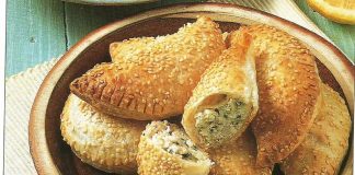 Τυροπιτάκια Γεμιστά