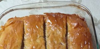 Γαλακτομπουρεκο Σοκολάτα