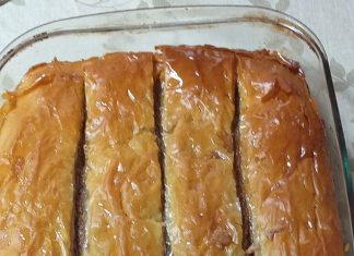 Γαλακτομπουρεκο Σοκολάτα