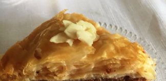 Γλυκό Κοπεγχαγη