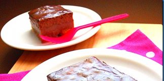 Δροσερή Σοκολατίνα