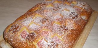 Το Κέικ της Θείας με λουκούμι και καρύδια Κέικ με λουκούμι και καρύδια