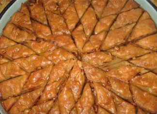 Κοζανίτικος Μπακλαβάς