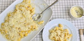 Μακαρόνια Σκιουφιστά