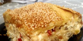 Πίτα με διαφορα τυριά