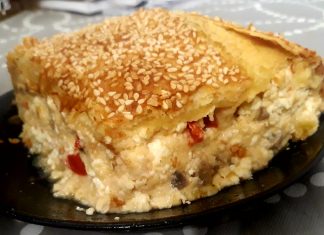 Η πίτα με τα 3 τυριά