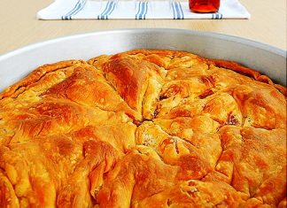 Πιπεροπιτα