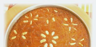 Σάμαλι Πολίτικο