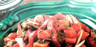 Σαλάτα Μελιτζάνας