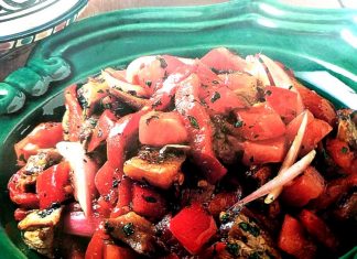 Σαλάτα Μελιτζάνας