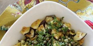 Σαλάτα με μαριναρισμένη μελιτζάνα