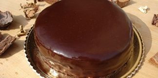 Σοκολατένιο ΚΕΙΚ με καφέ