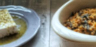 Σπανακόρυζο