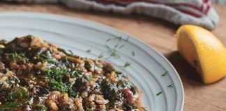 Σπανακόρυζο Γιαχνί