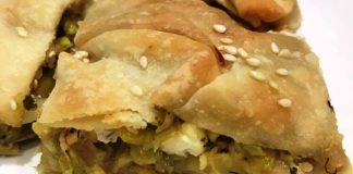 Σπιτική Πρασόπιτα με Φέτα & Χαλούμι