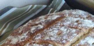 Σπιτικό Ψωμί